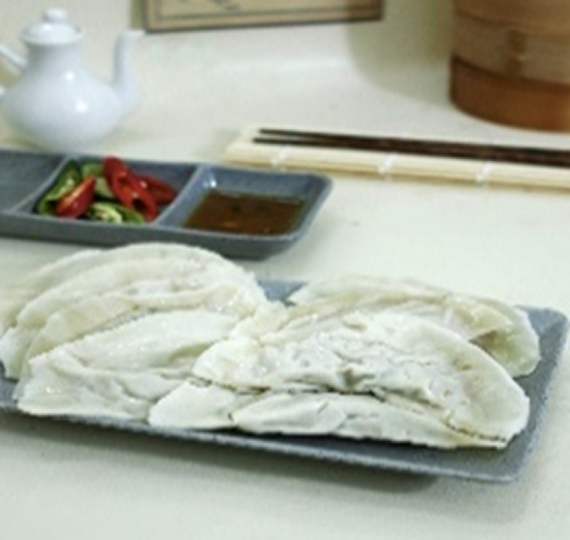 Gun Mandu 군만두