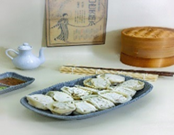 Jeobsi Mandu 접시 만두