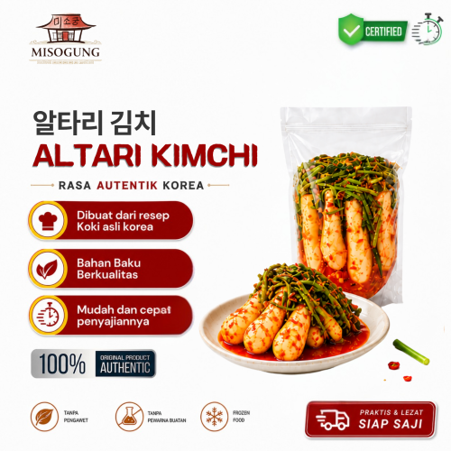 알타리 김치(ALTARI KIMCHI)