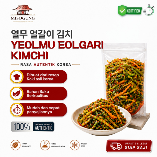 열무얼가리 김치(YEOLMU EOLGARI KIMCHI)