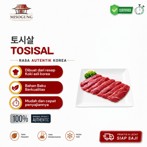 토시살